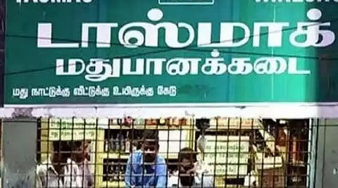 டாஸ்மாக் நிர்வாகம்