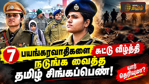திவ்யா தேவ்