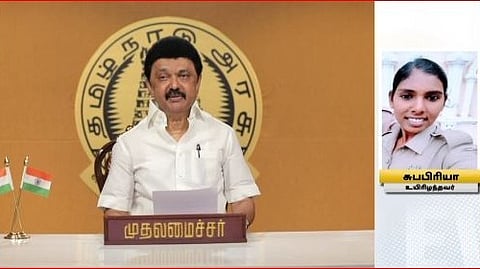 சாலை விபத்தில் பலியான ஆயுதப்படை பெண் காவலர்.. குடும்பத்தினருக்கு ரூ.25 லட்சம் நிதி உதவி - முதலமைச்சர்