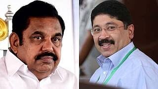 திமுக எம்.பி.தயாநிதி மாறன் மீது புகார் கூறிய விவகாரம்.. இபிஎஸுக்கு எதிராக தயாநிதி மாறன் தொடர்ந்த அவதூறு வழக்கு