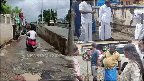 தடுத்து நிறுத்திய பெண்