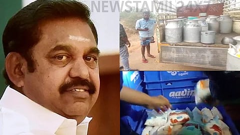 edapaddy palanisamy