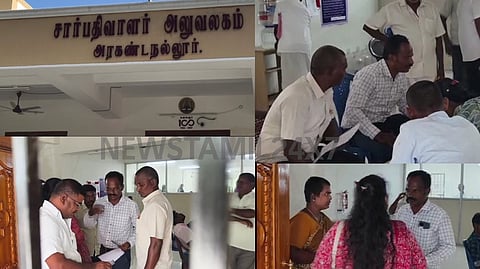 villupuram