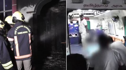 திடீரென தீ