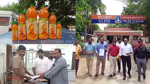 Daily Fresh Fruits நிறுவனம் சார்பில் காவல் நிலையத்தில் மனு