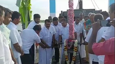 karur