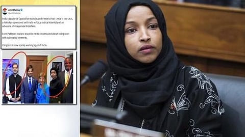 Ilhan Omar