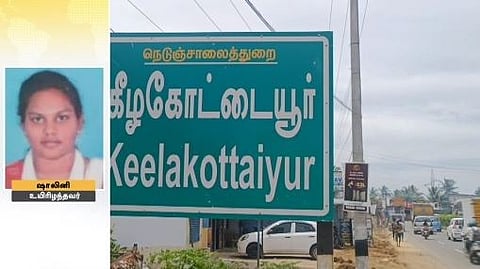 இருசக்கர வாகனத்தின் மீது அரசு பேருந்து மோதி விபத்து