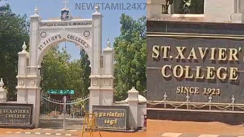 XAVIER-COLLEGE