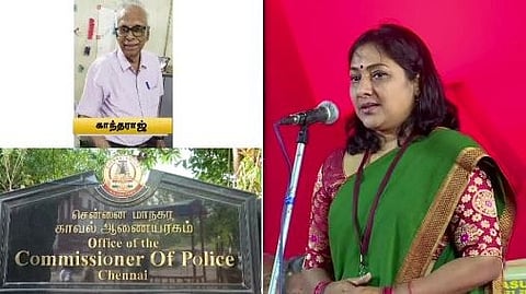 நடிகை ரோகிணி புகார்