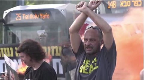 PROTEST
