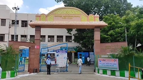 erode hospital