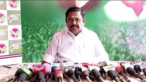 AIADMK