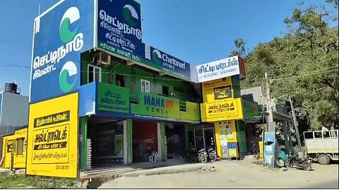 COIMBATORE