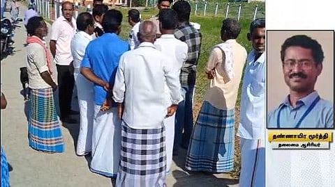 SIVAGANGAI