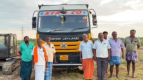NAMAKKAL