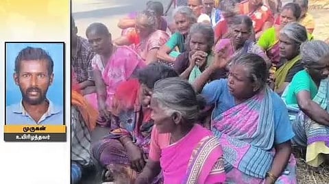 THENI