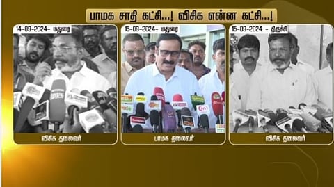 anbumani