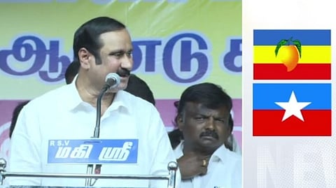 கொள்கை ஒன்றுதான் கூறிய அன்புமணி