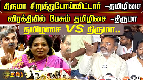 திருமாவளவன் பதிலடி