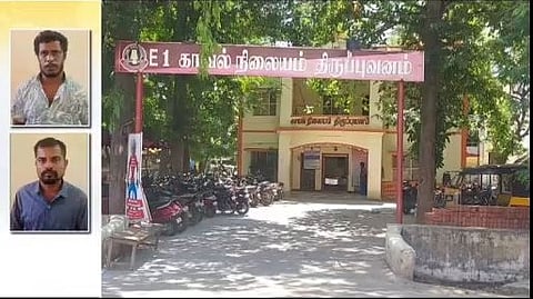 SIVAGANGAI