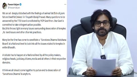 கல்யாண் வலியுறுத்தல்