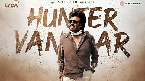 வேட்டையன் இரண்டாவது பாடல்