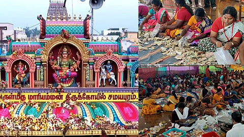 TRICHY