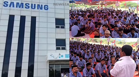 SAMSUNG