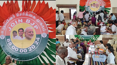 bjp