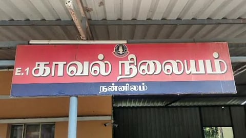 மாப்பிள்ளைக்குப்பம், திருவாரூர்
