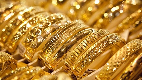 தங்கம் விலை குறைந்தது