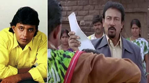 மிதுன் சக்கரவர்த்திக்கு விருது