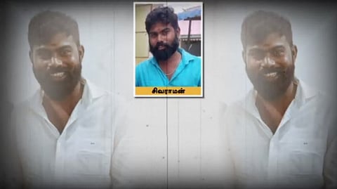 போலீஸ் எதிர்ப்பு