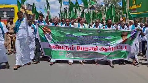 தஞ்சாவூர்