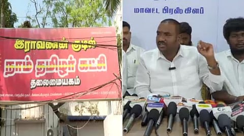 கிருஷ்ணகிரி