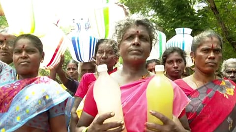 ராமநாதபுரம்