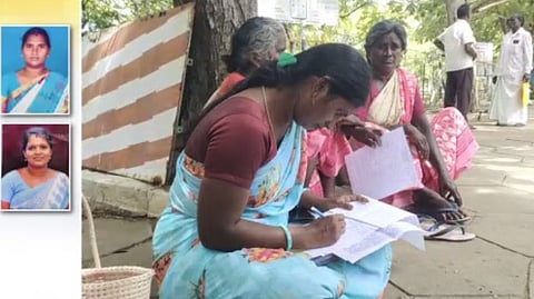 நாமக்கல்