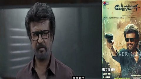 தென்கொரியாவில் வேட்டையன்