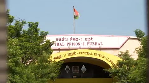அரசு சார்பில் தகவல்