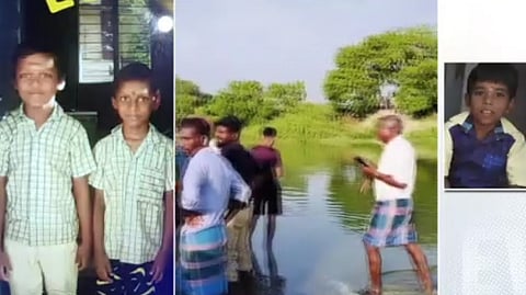 விழுப்புரம்
