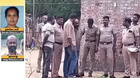 ஏரகாடு, ராமநாதபுரம்