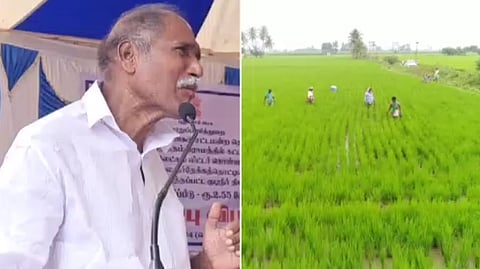 புதுச்சேரி