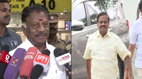 சென்னை - விமான நிலையம்