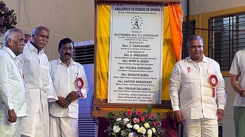 வாணரப்பேட்டை, புதுச்சேரி