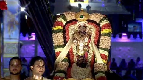 திருப்பதி