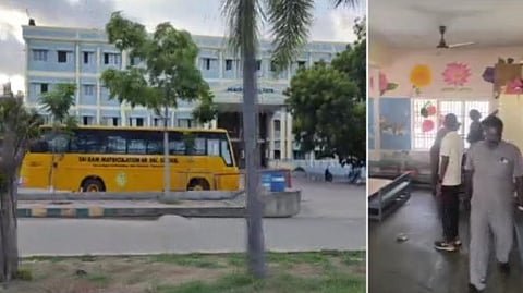 வெடிகுண்டு மிரட்டல்