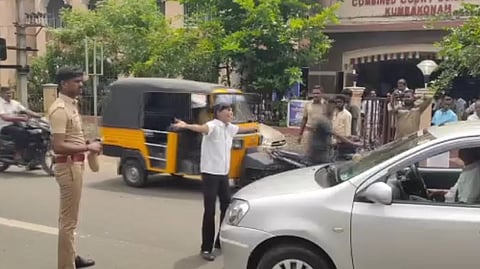 கும்பகோணம் - தஞ்சாவூர்