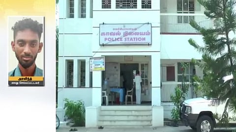 பருத்திப்பள்ளி - நாமக்கல்