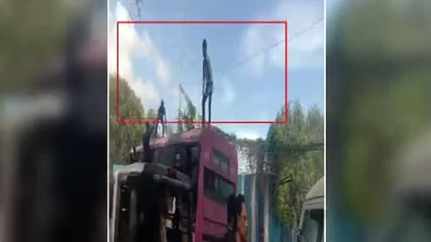 கிண்டி, சென்னை